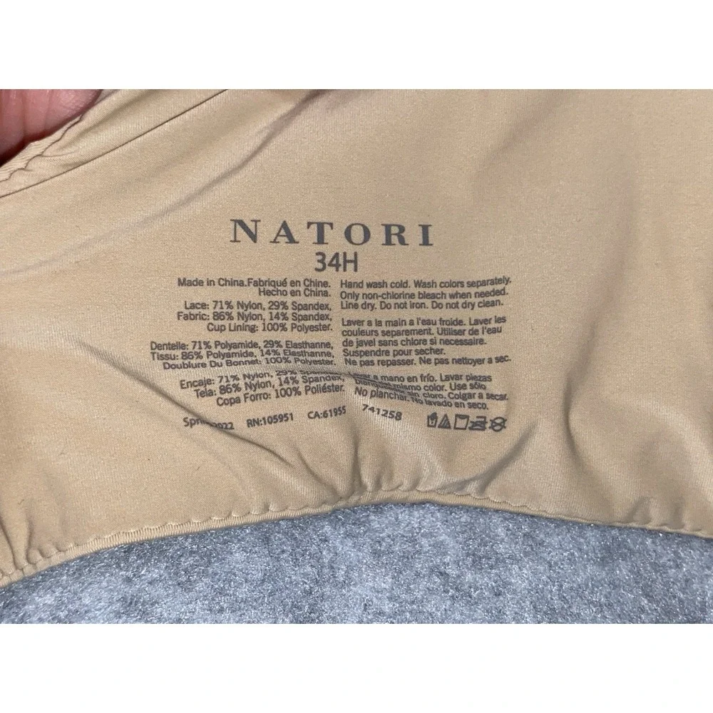 Natori Bra Size 34 H EUC Nude Lace Padded Underwire T Shirt Bra Elevated Basic - Picture 3 of 5